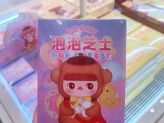 -好利来(七宝领展广场店)