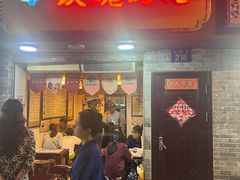 -玫瑰甜品(文明路店)