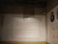 -胡氏古民居建筑