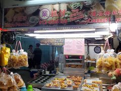 -1288美食中心