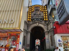 -春熙路步行街
