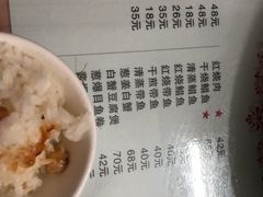 菜单-蘭心餐厅(进贤路店)