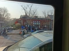 -秋栗香(地安门店)