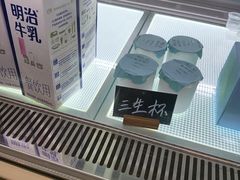 -鹤茶野所(上海首店)