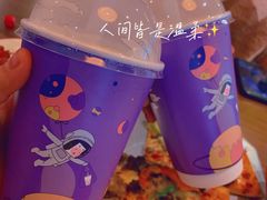 -Tubestation站点比萨(高新万达ONE店)