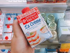 -Olé精品超市(上海虹桥南丰城店)