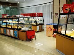 -长发西饼(临顿路店)