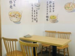 用餐区-正南齐北·老街糯米团(洪崖洞店)