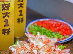 -冯校长老火锅(广州正佳广场店)