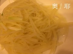 -品湘楼(方庄店)