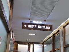 -佛山中大口腔医院·市二级口腔专科医院