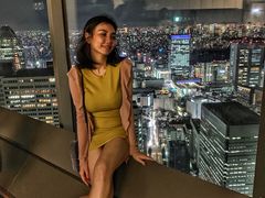 -东京都厅舍