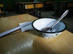 -做了不起的80后