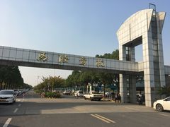 -通略驾校(新村路店)