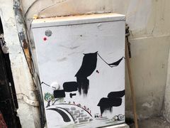 -葑门横街