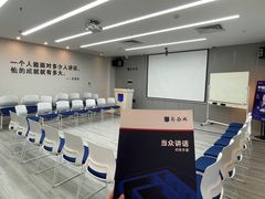 -新励成演讲口才培训(广州海珠学训中心)