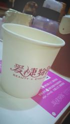 android_upload_pic-爱睫物语·疗愈美睫美甲