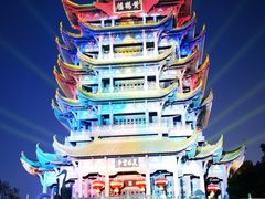 -黄鹤楼公园(黄鹤楼)