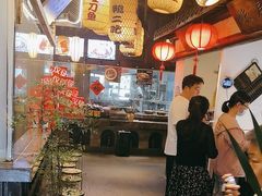 -永安水煮活鱼·仪征土菜院子