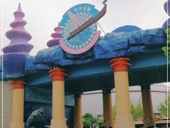 -华夏文旅海洋公园