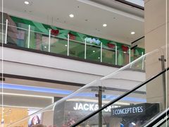 -永旺梦乐城国际商城(北清路店)