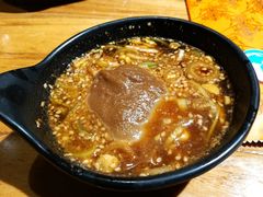 -金山烤肉(中兴公园店)