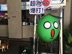 -喜茶(深圳福田星河COCO Park店)