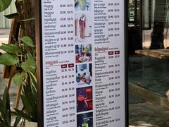 -柬埔寨国家博物馆