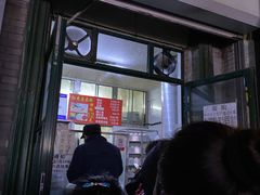 -天泽祥·鼓楼馒头(鼓楼店)