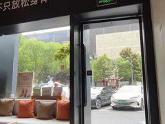 -泰合玺·精油疗愈 SPA(南京河西万达店)