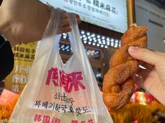 -传闻来紫菜包饭·打糕(西塔韩百店)