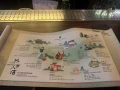 -富力丽思卡尔顿酒店·FLAIR餐厅酒吧