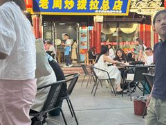-老周炒拨拉(甘州总店)