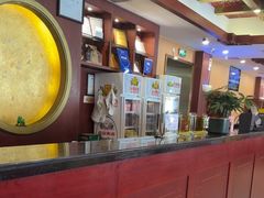 -同和居(月坛店)