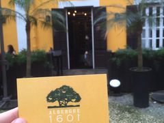 -ALBERGUE 1601 婆仔屋葡国餐厅