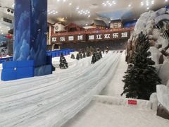 -长沙湘江欢乐雪域