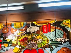 -叁口煮市井老火锅(春熙路店)