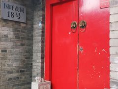 -丽江庭院·云南野生菌·海鲜火锅(鼓楼四合院店)