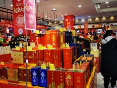 -佳世客(合肥路店)