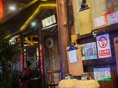 -民俗村柴火灶·景德江西菜(中国陶瓷博物馆店)