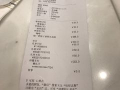 -哈根达斯(皇庭店)