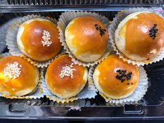 蛋黄酥-读酥世家(宛平南路店)