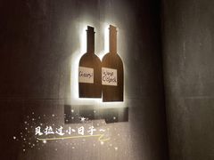 -Brut Eatery悦璞食堂(建国东路店)