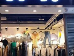 -南京时尚莱迪购物广场(正洪街店)