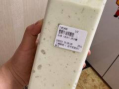 -兰熊鲜奶(昌平悦荟店)