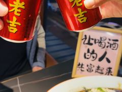 -鑫悦楼煎蟹·16年海鲜大排档