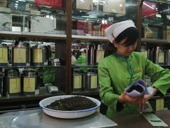 -张一元(前门店)