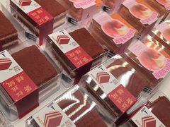 -LanTa蓝塔烘焙(锦艺城店)