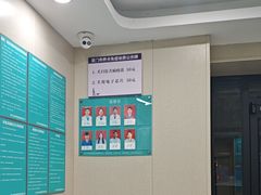 -安安宠医宠物医院·异宠·犬猫内科(岳阳分院)