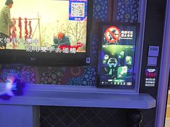 -自由港KTV(王子公主金平店)